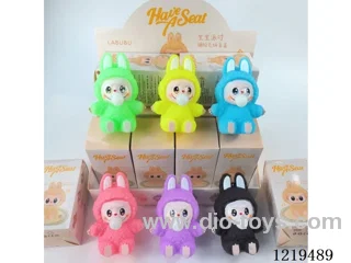 Labubu Spit Bubble Keychain