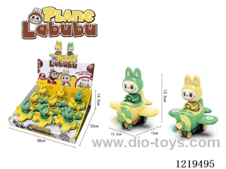 Press Motorcycle 9PCS