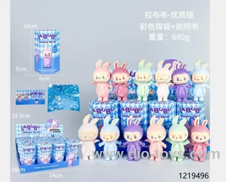 12pcs doll