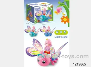 B/O toys with light