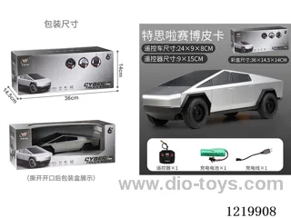 1：14 27MHZ 4ch Tesla remote control car included battery