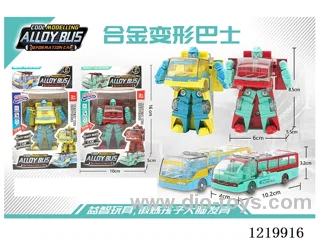Alloy Transformer Bus