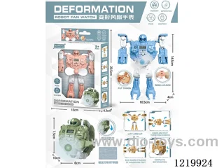 Transformable Fan Watch