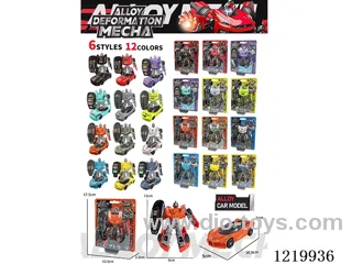 Alloy Transformer Car