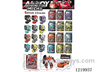 Alloy Transformer Car