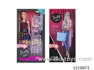11-inch Barbie set