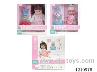 12-inch vinyl doll set