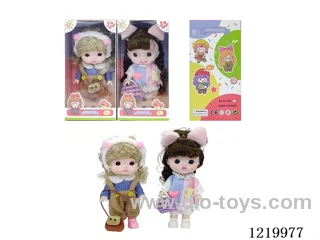 8inch doll set