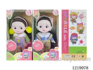12-inch doll set