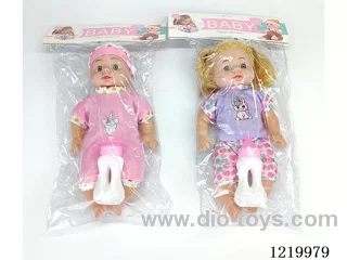 12-inch doll set