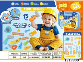 tool set