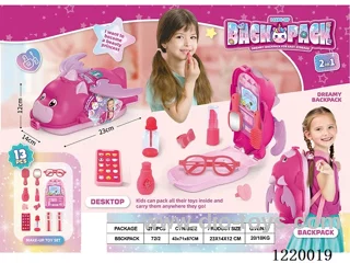 accessory set 2 in 1