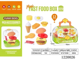 Burger set mini carrying case