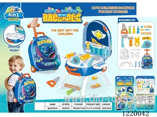 tool set 4 in 1 (Alloy Backpack)