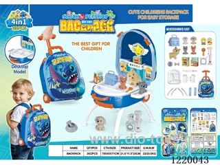 pet set 4 in 1 (Alloy Backpack)