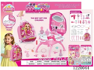 accessory set 4 in 1 (Alloy Backpack)