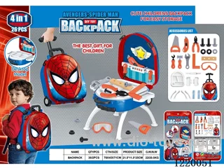 tool set 4 in 1 (Alloy Backpack)