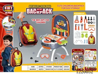 tool set 4 in 1 (Alloy Backpack)