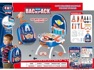 tool set 4 in 1 (Alloy Backpack)