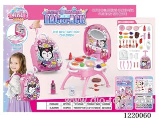kitchen set 4 in 1 (Alloy Backpack)