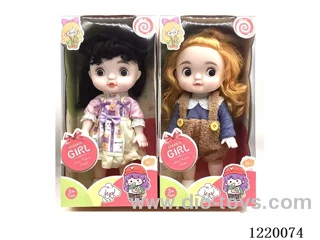 12 inch doll