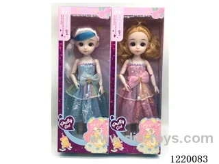 12 inch Barbie