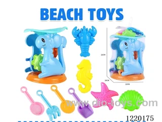 beach toys 9PCS