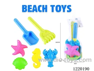 beach toys 6PCS
