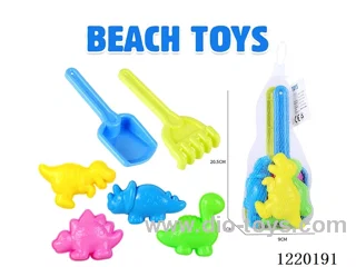 beach toys 6PCS