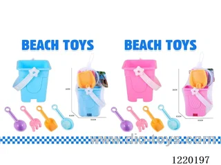 beach toys 5PCS