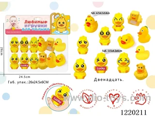 Vinyl Bathroom Toys 12PCS(Russian language packaging)