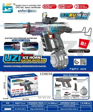 Electric water gun toy in color box