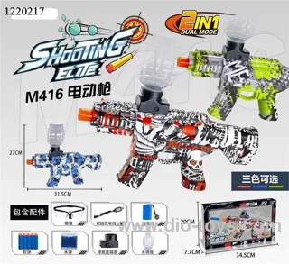 splatter ball gun in color box