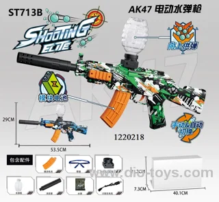 AK47 Automatic&Manual Electric water bullet gun toy in color box