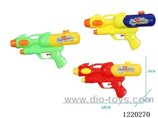 228ML water gun