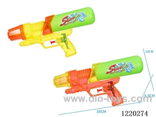 300ML water gun