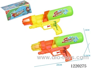 300ML water gun