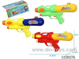 374ML water gun