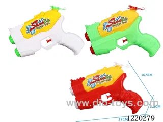 149ML water gun