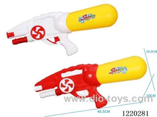 1100ML water gun