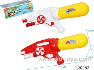 1100ML water gun