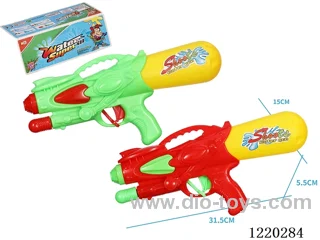 228ML water gun