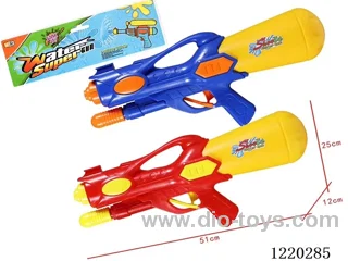 1300ML water gun
