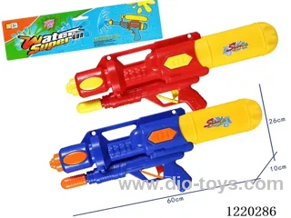 1400ML water gun
