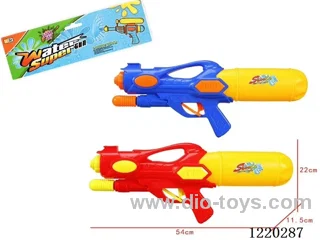 1400ML water gun