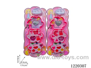 Cosmetic set