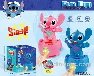 B/O toys