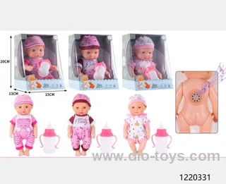 10 inch doll with ic