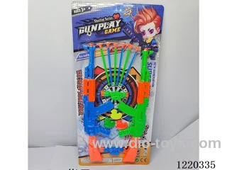 soft bullet gun