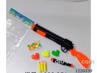 soft bullet gun